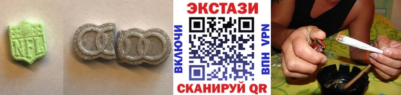купить  цена  Владивосток  OMG ссылка  Экстази mix 
