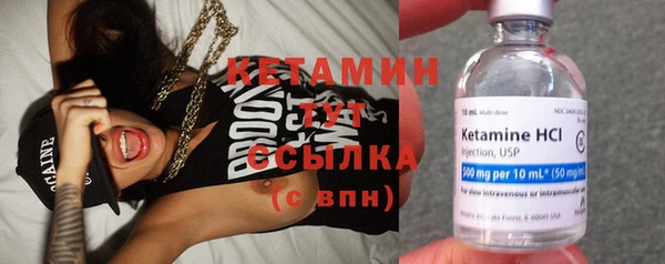 твердый Елабуга