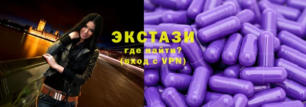гашик Алексеевка