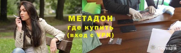 гашик Алексеевка
