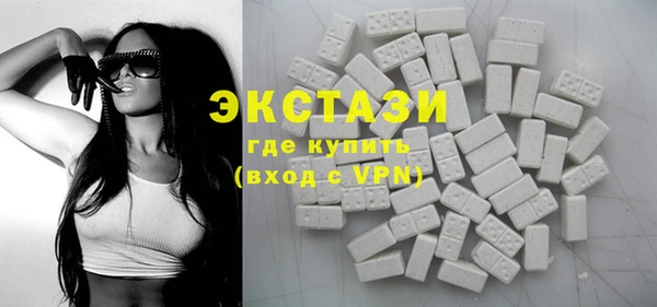 не бодяженный Алексин