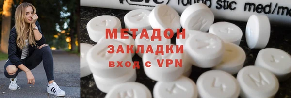 не бодяженный Алексин