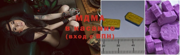 не бодяженный Алексин