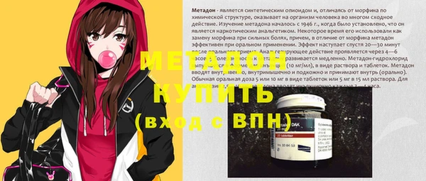не бодяженный Алексин