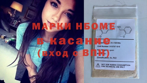 не бодяженный Алексин