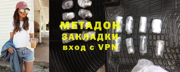 гашик Алексеевка