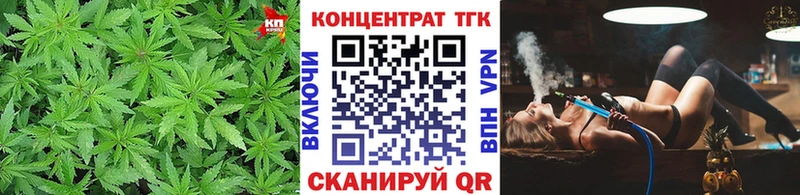 Дистиллят ТГК THC oil закладка ссылка на мегу ССЫЛКА Владивосток